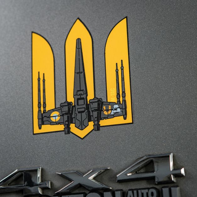 M-Tac наклейка Тризуб UA-Wing Small Yellow