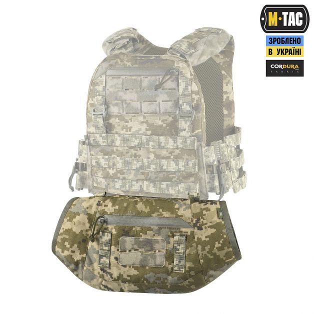 M-Tac муфта тактическая Elite MM14