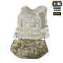 M-Tac муфта тактическая Elite MM14
