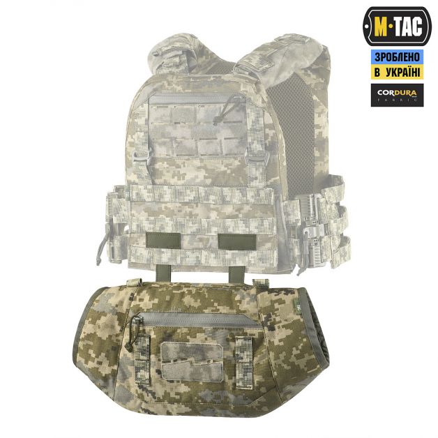 M-Tac муфта тактическая Elite MM14