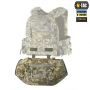 M-Tac муфта тактическая Elite MM14