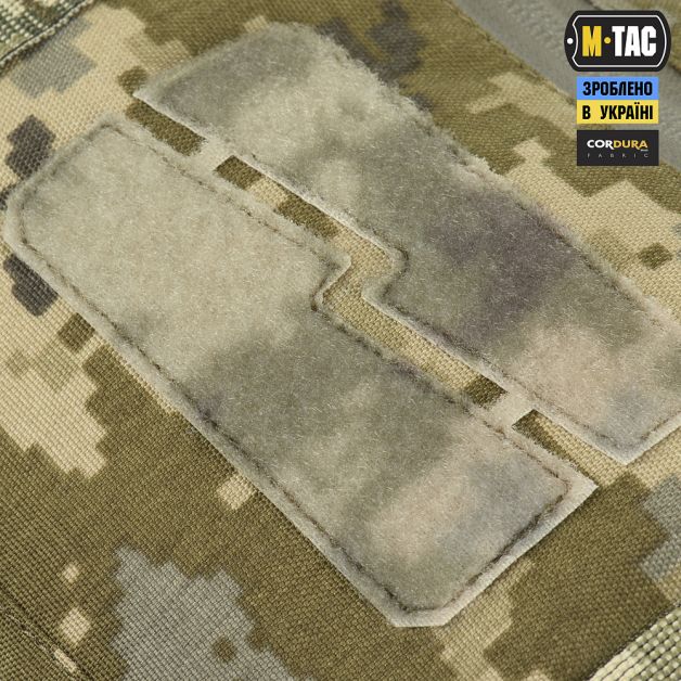M-Tac муфта тактическая Elite MM14