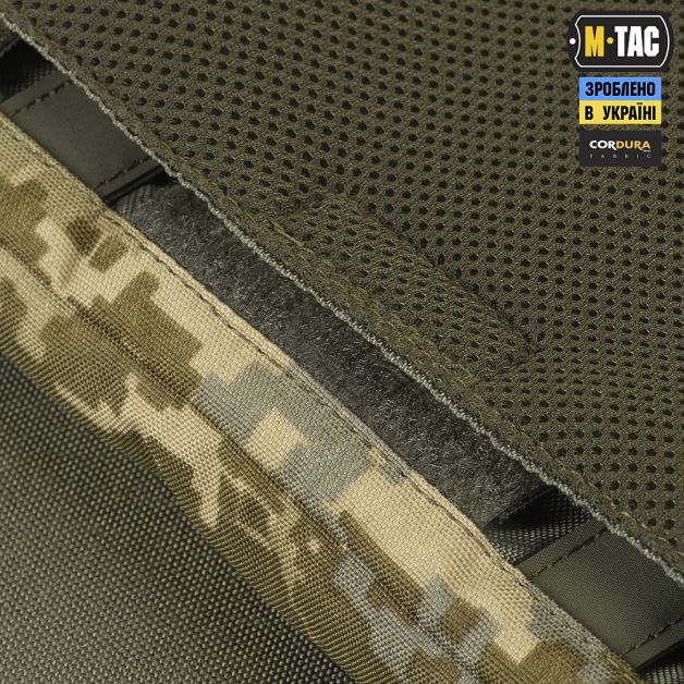 M-Tac муфта тактическая Elite MM14