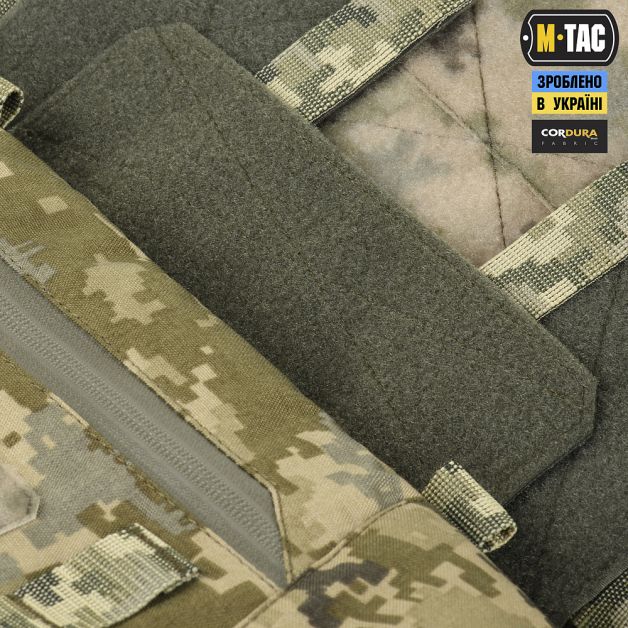 M-Tac муфта тактическая Elite MM14