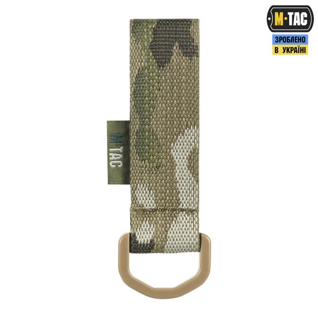M-Tac кріплення з D-кільцем Multicam