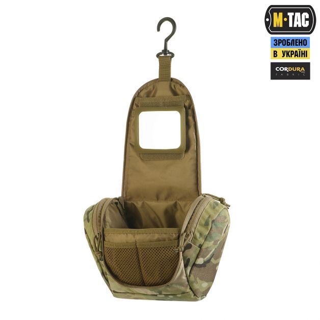 M-Tac несессер Elite Gen.II Multicam
