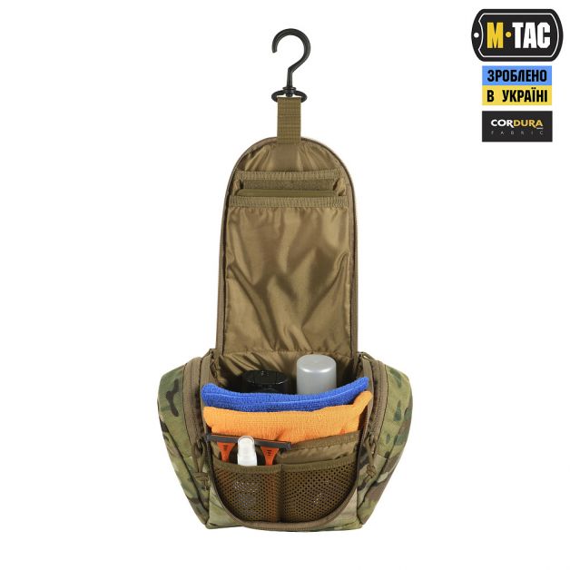 M-Tac несессер Elite Gen.II Multicam