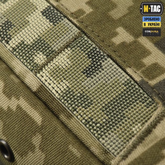 M-Tac підсумок органайзер Elite MM14