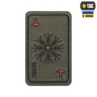 M-Tac нашивка карта Шлем Ужаса (вишивка) Ranger Green