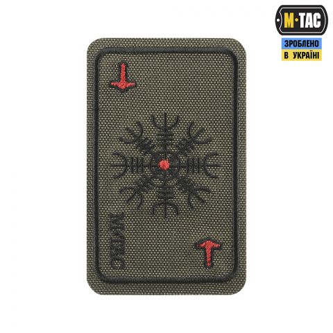 M-Tac нашивка карта Шолом Жаху (вишивка) Ranger Green