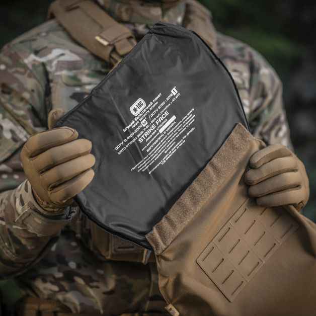M-Tac фартук противоосколочный с баллистическим пакетом 1А Laser Cut XL Coyote