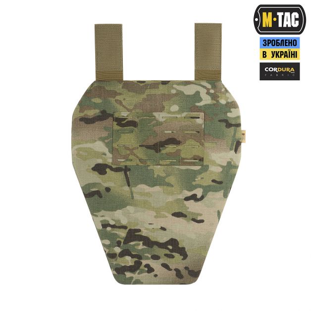 M-Tac фартух протиуламковий з балістичним пакетом 1А Laser Cut XL Multicam
