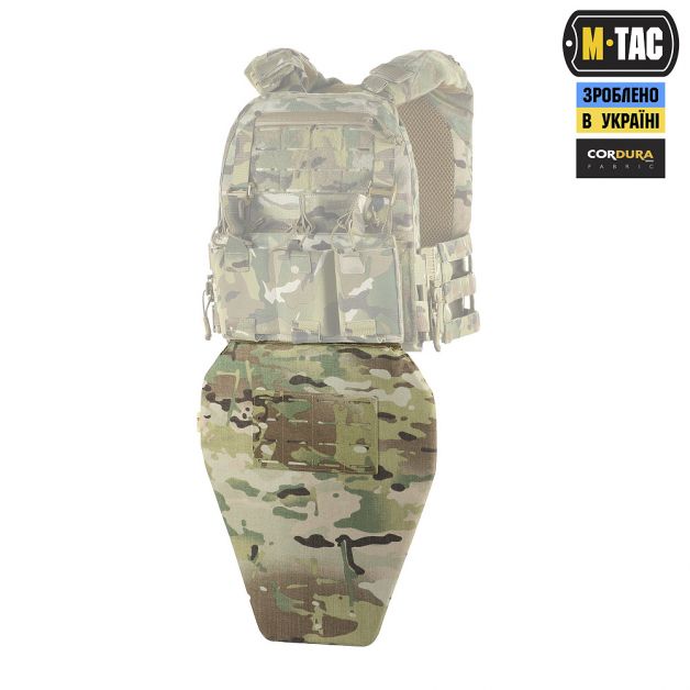 M-Tac фартух протиуламковий з балістичним пакетом 1А Laser Cut XL Multicam