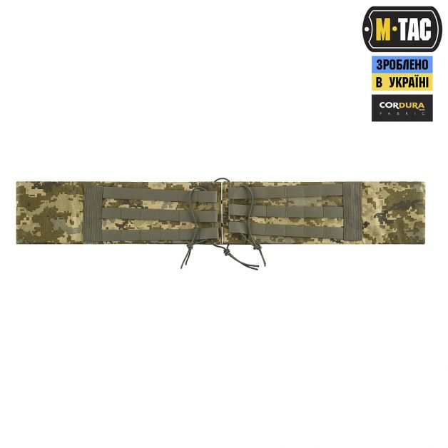 M-Tac камербанд з балістичними пакетами 1А для Cuirass QRS MM14