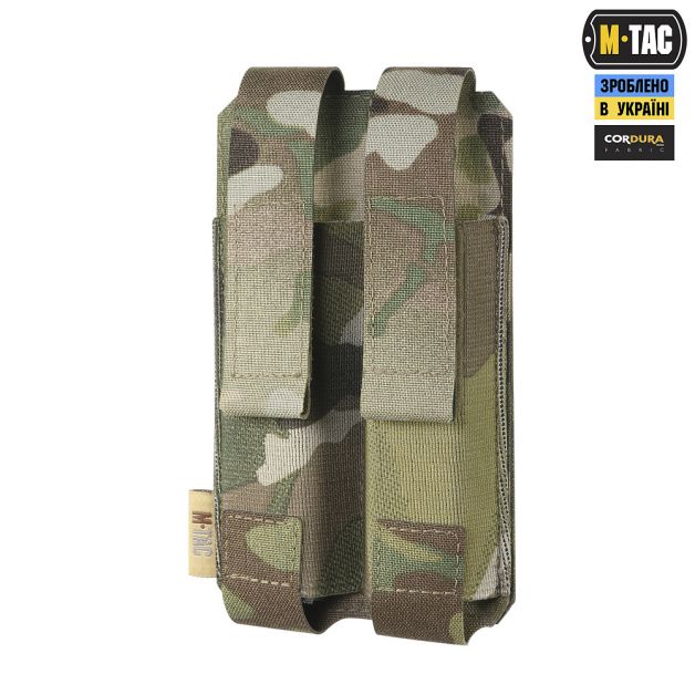 M-Tac подсумок двойной для пистолетного магазина АПС Laser Cut Gen.II Multicam