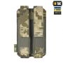 M-Tac подсумок двойной для пистолетного магазина АПС Laser Cut Gen.II MM14