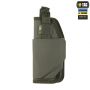 M-Tac кобура универсальная Elite Left Ranger Green