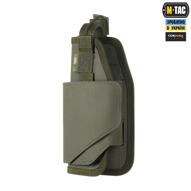 M-Tac кобура универсальная Elite Left Ranger Green