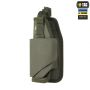 M-Tac кобура универсальная Elite Left Ranger Green