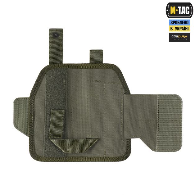M-Tac кобура универсальная Elite Left Ranger Green