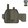 M-Tac кобура универсальная Elite Left Ranger Green