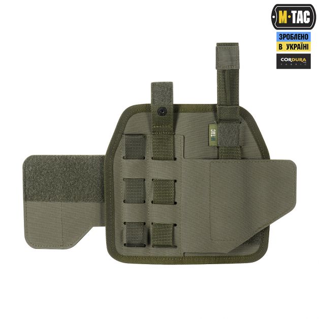M-Tac кобура универсальная Elite Left Ranger Green