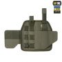 M-Tac кобура универсальная Elite Left Ranger Green