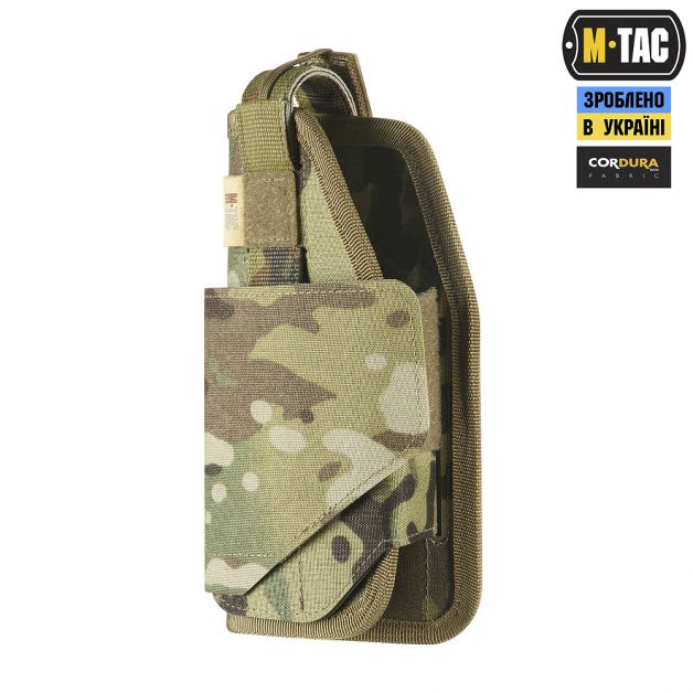 M-Tac кобура универсальная Elite Left Multicam