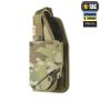 M-Tac кобура универсальная Elite Left Multicam