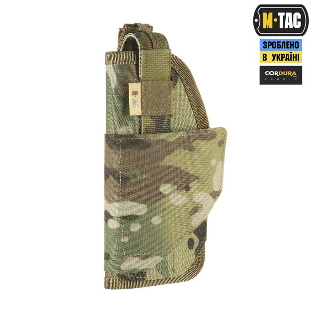 M-Tac кобура универсальная Elite Left Multicam