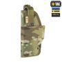 M-Tac кобура универсальная Elite Left Multicam