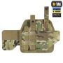 M-Tac кобура универсальная Elite Left Multicam