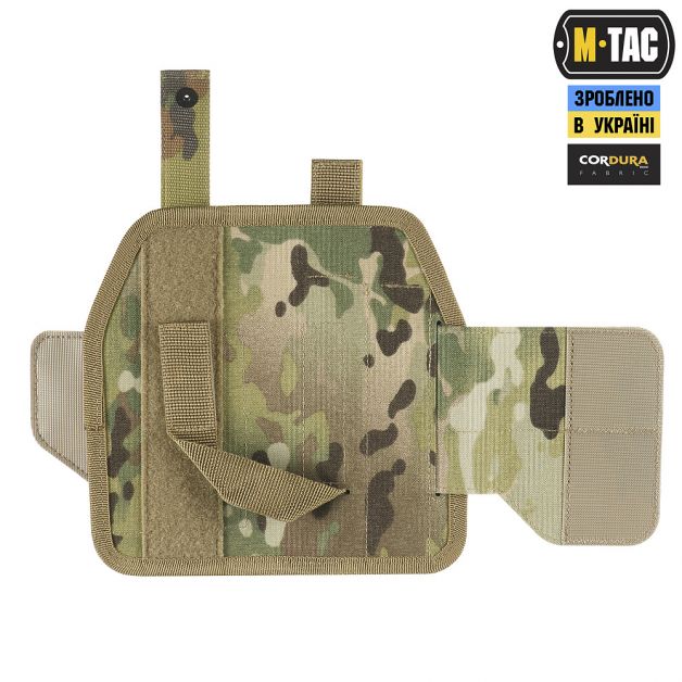 M-Tac кобура универсальная Elite Left Multicam