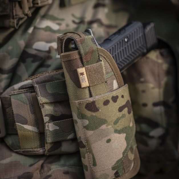 M-Tac кобура универсальная Elite Left Multicam