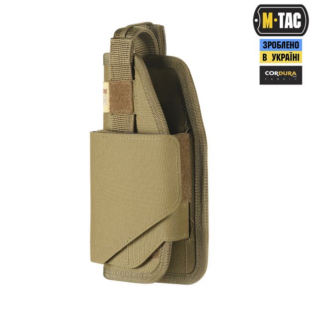 M-Tac кобура универсальная Elite Left Coyote
