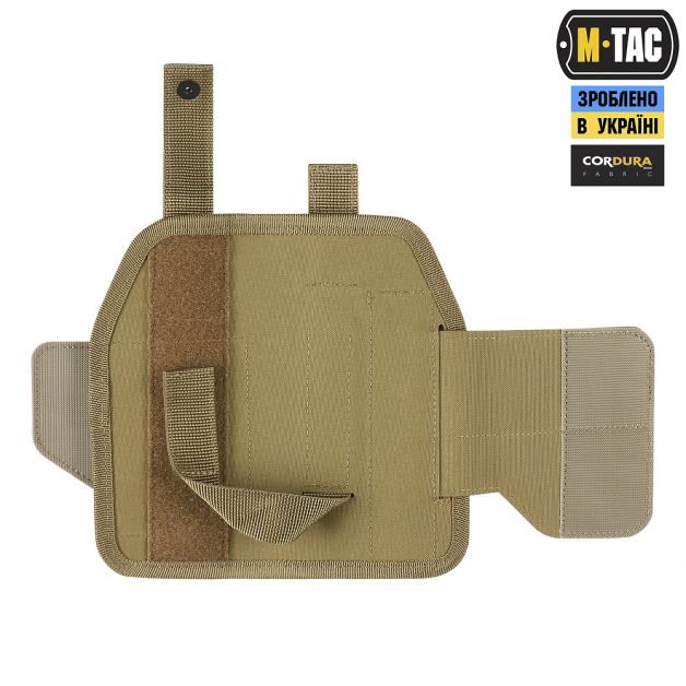 M-Tac кобура универсальная Elite Left Coyote