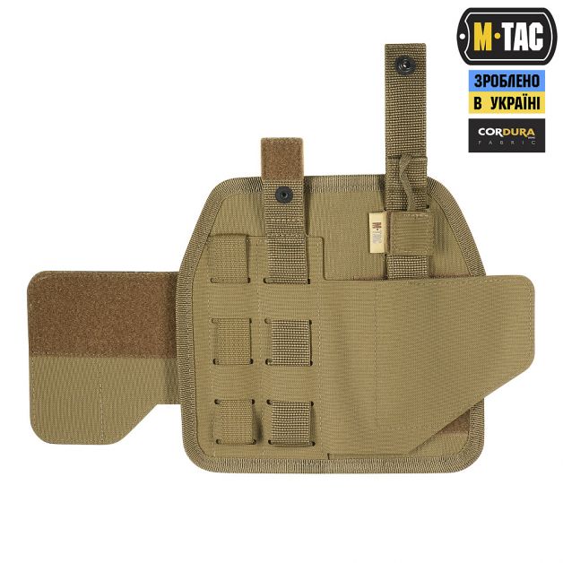 M-Tac кобура универсальная Elite Left Coyote