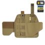 M-Tac кобура универсальная Elite Left Coyote