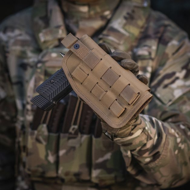M-Tac кобура универсальная Elite Left Coyote