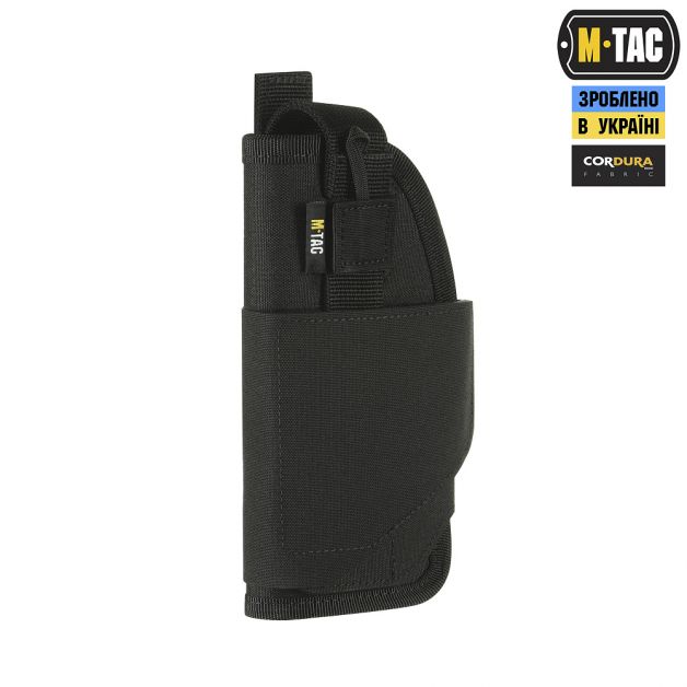 M-Tac кобура универсальная Elite Left Black