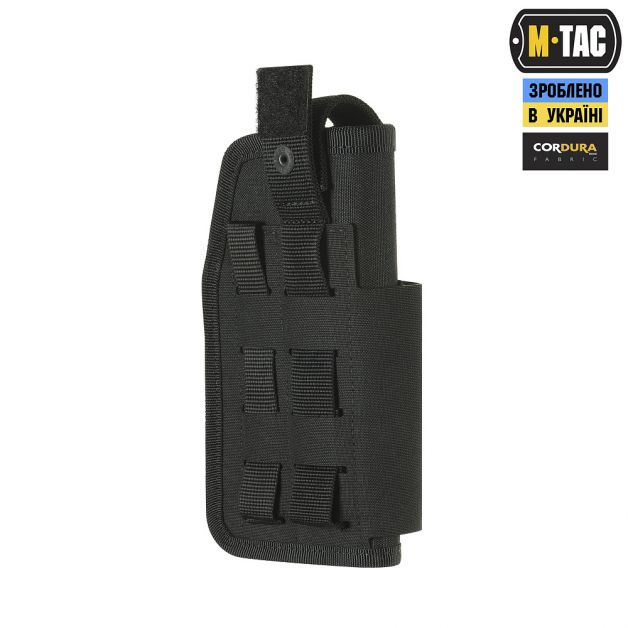 M-Tac кобура универсальная Elite Left Black