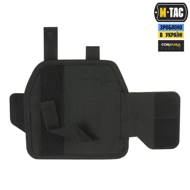 M-Tac кобура универсальная Elite Left Black