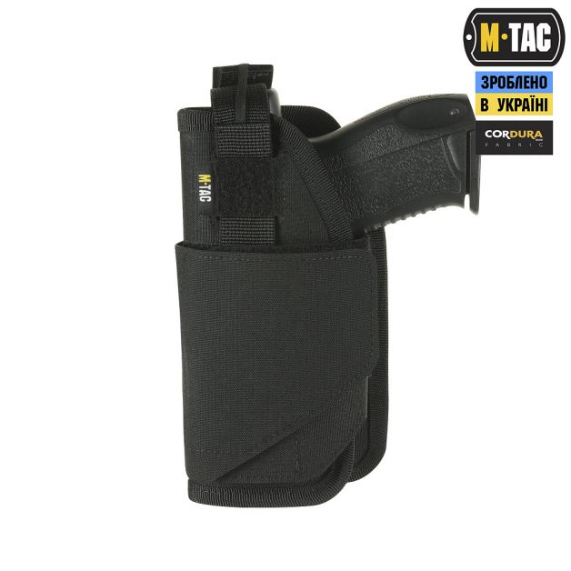 M-Tac кобура универсальная Elite Left Black