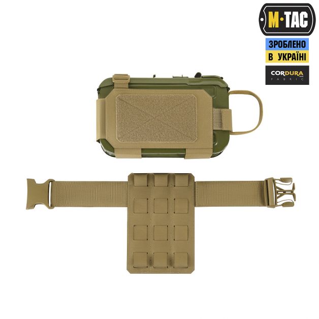 M-Tac підсумок для короба ПК FAST Coyote