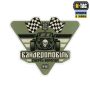 M-Tac наклейка Бандеромобіль Street Racer Small Ranger Green
