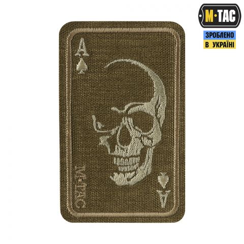 M-Tac нашивка Face of war (вишивка) Coyote