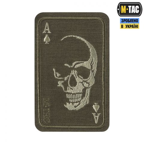 M-Tac нашивка Face of war (вишивка) Ranger Green