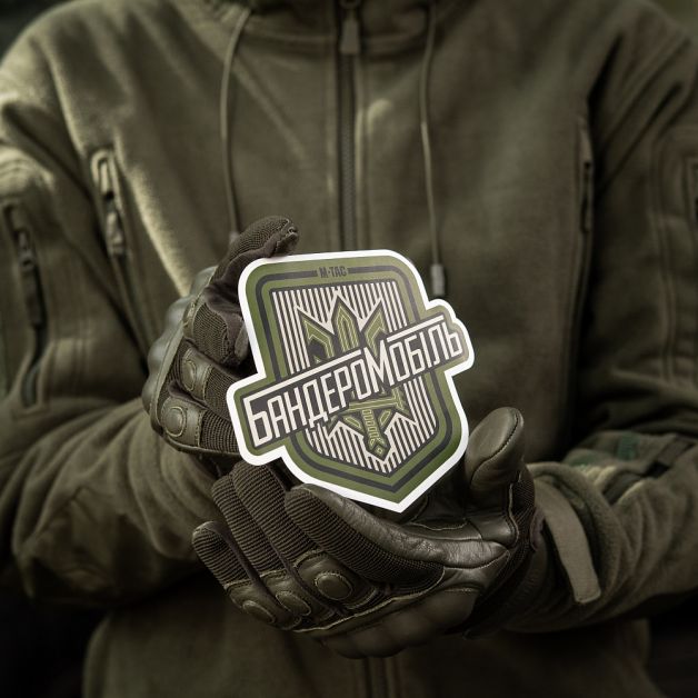 M-Tac наклейка Бандеромобіль Large Ranger Green