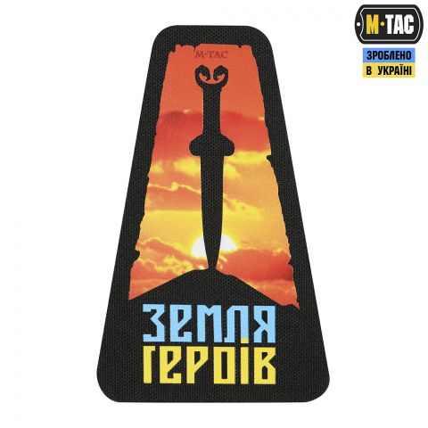 M-Tac нашивка Скіфія-Земля героїв Black