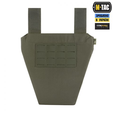 M-Tac фартух протиуламковий з балістичним пакетом 1А Laser Cut Ranger Green